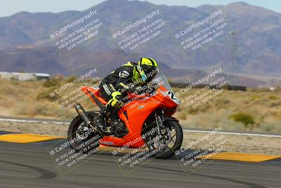 media/Mar-11-2023-SoCal Trackdays (Sat) [[bae20d96b2]]/Turn 16 and 17 Exit (1020am)/